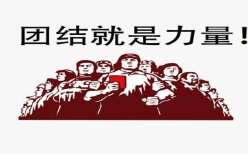 《阅读的力量演讲稿5篇