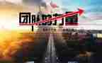 发现儿童的力量读后感5篇