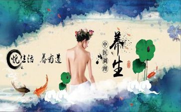 理疗房工作总结7篇