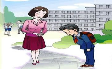 礼貌歌教案模板8篇