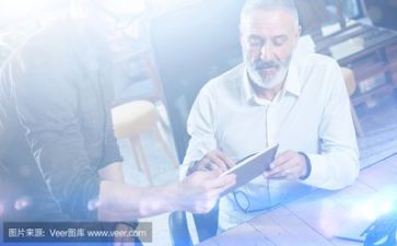 关于听领导讲话的心得体会8篇