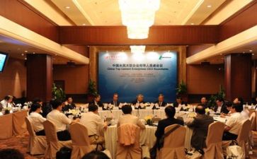 夸领导讲话心得体会优质5篇
