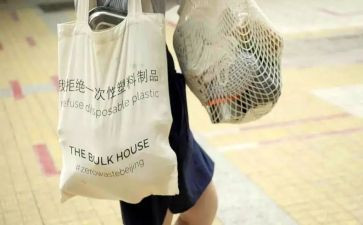 垃圾分类工作工作总结范文6篇