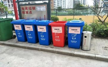 建筑垃圾运输合同优质7篇
