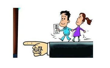 计生流动人口工作总结6篇