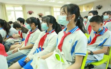 六年级数学上学期教学总结工作总结7篇