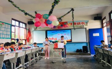 小学六年级教学计划7篇
