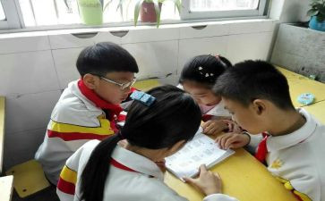 小学六年级安全课教案8篇