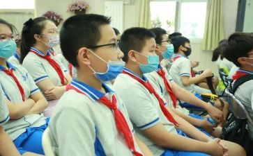 六年级数学教案8篇