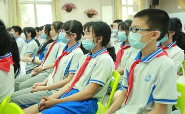 苏教版六年级上册数学教案5篇