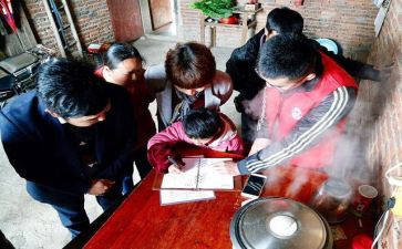 学校关爱留守儿童活动方案5篇