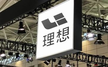 说理想的演讲稿模板6篇