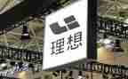 《我的理想》演讲稿500字7篇