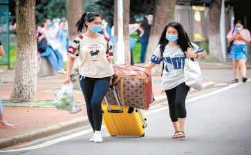 晚离校申请书6篇