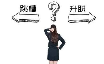 员工离职申请书的范文7篇