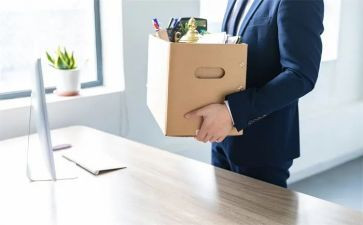 离职申请申请书范文模板7篇