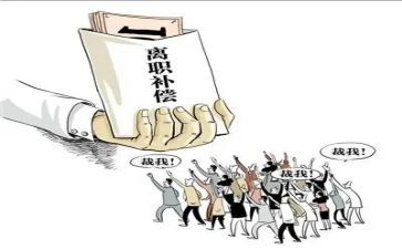 个人离职申请书通用模板8篇