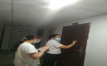 楼管工作计划总结推荐5篇