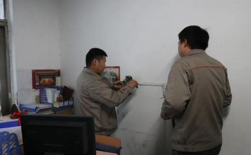 楼管工作计划总结参考5篇