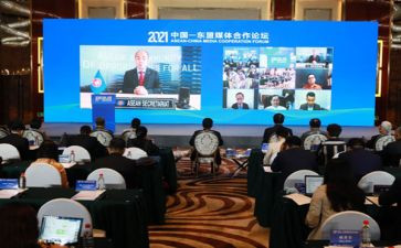 班主任论坛演讲稿6篇
