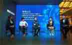 论坛上的演讲稿7篇
