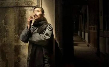 鲁迅的书心得体会6篇