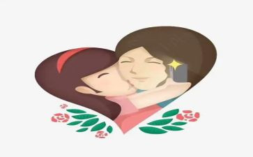 为妈妈送伞教案5篇
