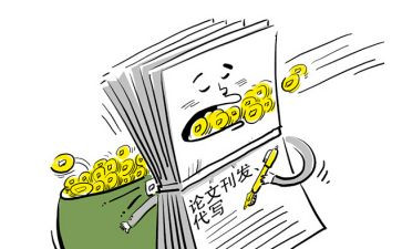 拟买卖合同模板推荐8篇