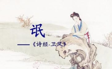 氓演讲稿800字5篇