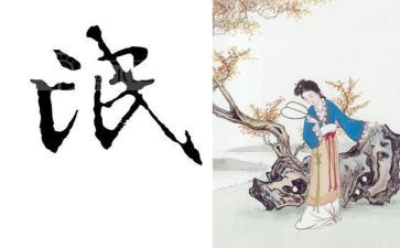 有关氓的演讲稿优秀6篇