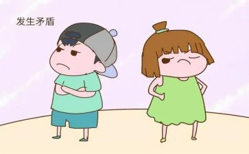 村矛盾纠纷工作总结6篇