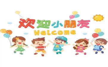 蒙班教师个人总结通用5篇