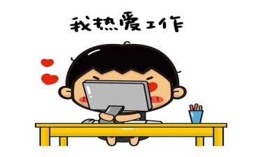 蒙氏工作教案优质8篇