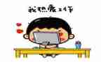 蒙氏工作教案优质8篇