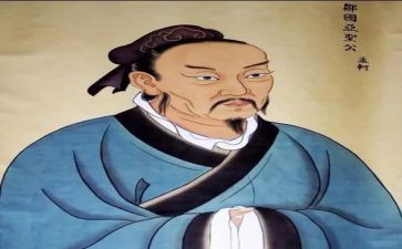 读《孟子》的心得体会5篇