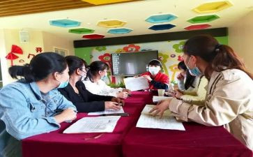 幼儿园免保教费工作总结最新5篇