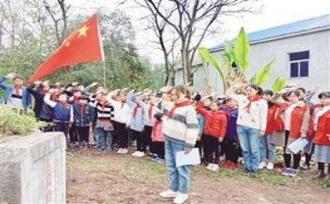 清明缅怀先烈的活动总结8篇
