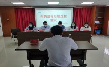 面试演讲稿模板8篇