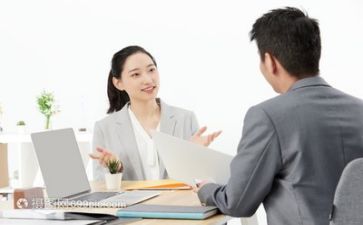 面试的演讲稿优质5篇