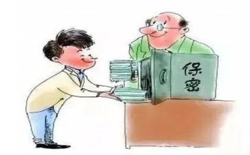 小班葱的秘密教案6篇