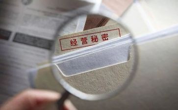 桥的秘密教案反思5篇