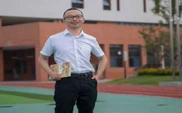 名师讲座心得体会5篇