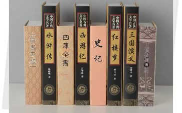 名著骆驼祥子心得体会8篇