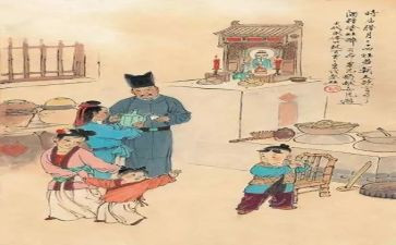 民间借款担保合同6篇