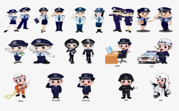 民警年终工作总结个人总结7篇