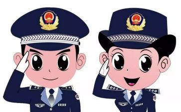 社区民警2023工作计划6篇