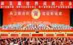 闽商精神心得体会优质5篇