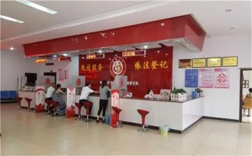 民政局离婚协议书模板优秀7篇