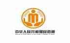 民政局离婚协议书模板5篇