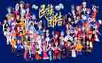 民族团结月总结精选7篇